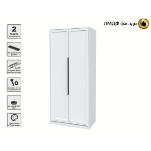 Шкаф распашной Тренд КТ-Ш2 (Белый платинум ЛДСП/ Белый ЛМДФ) Ш918 В2128 Г547 Шкаф распашной Тренд КТ-Ш2 (Белый платинум ЛДСП/ Белый ЛМДФ) Ш918 В2128 Г547